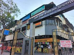 Commercial in Vashi