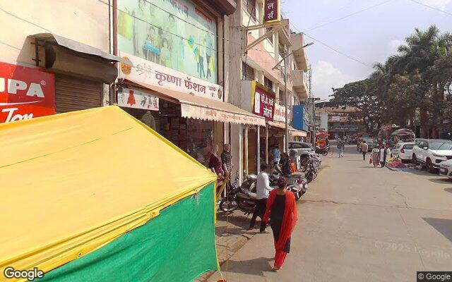 Commercial in Haveli