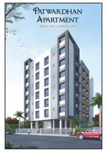 Plot / Land in Mukundwadi