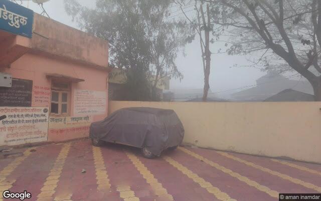 Plot / Land in Walwa