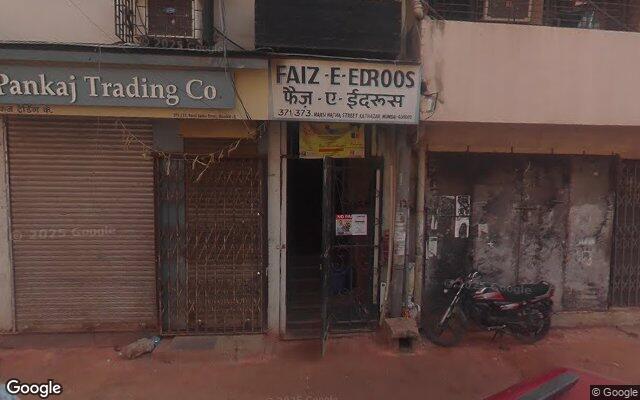 Commercial in Mumbai