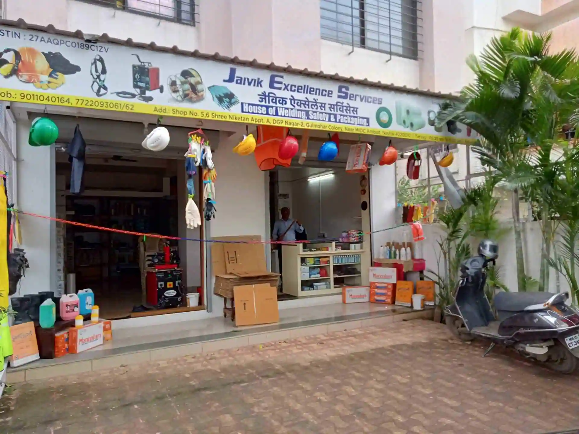 Commercial in Nashik